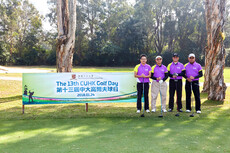 Team 4: Hang Seng Bank