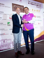 Bronze Sponsor: Mr Ricky Cheng