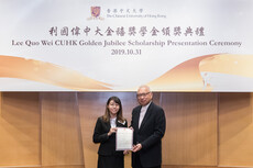 典礼