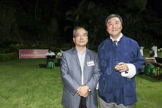 Alumni_Mid-Autumn_Festival_Fundraising_Garden_Party_023.jpg