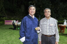 Alumni_Mid-Autumn_Festival_Fundraising_Garden_Party_024.jpg