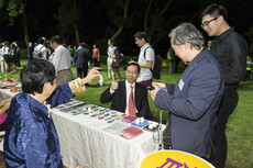 Alumni_Mid-Autumn_Festival_Fundraising_Garden_Party_027.jpg