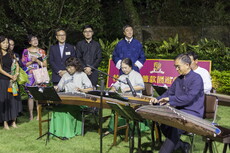 Alumni_Mid-Autumn_Festival_Fundraising_Garden_Party_046.jpg