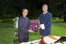 Alumni_Mid-Autumn_Festival_Fundraising_Garden_Party_061.jpg