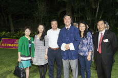 Alumni_Mid-Autumn_Festival_Fundraising_Garden_Party_081.jpg