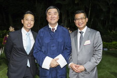 Alumni_Mid-Autumn_Festival_Fundraising_Garden_Party_082.jpg