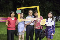 Alumni_Mid-Autumn_Festival_Fundraising_Garden_Party_095.jpg