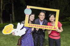 Alumni_Mid-Autumn_Festival_Fundraising_Garden_Party_096.jpg