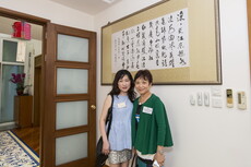 Alumni_Mid-Autumn_Festival_Fundraising_Garden_Party_098.jpg