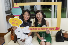 Alumni_Mid-Autumn_Festival_Fundraising_Garden_Party_125.jpg