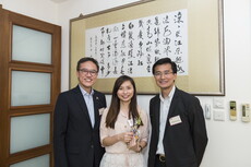 Alumni_Mid-Autumn_Festival_Fundraising_Garden_Party_127.jpg