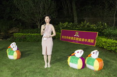 Alumni_Mid-Autumn_Festival_Fundraising_Garden_Party_141.jpg