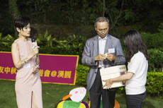 Alumni_Mid-Autumn_Festival_Fundraising_Garden_Party_151.jpg