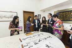 Alumni_Mid-Autumn_Festival_Fundraising_Garden_Party_170.jpg