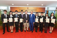 Lee_Quo_Wei_CUHK_Golden_Jubilee_Scholarship_Presentation_Ceremony19.jpg