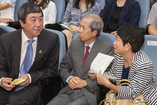 Naming_Ceremony_of_Lee_Yuk_Lecture_Theatre02.jpg