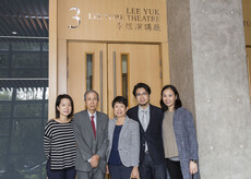Naming_Ceremony_of_Lee_Yuk_Lecture_Theatre23.jpg