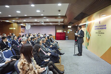 Kick-off Ceremony of CUHK Convocation Fundraiser 2016