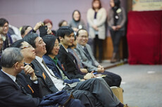 Kick-off Ceremony of CUHK Convocation Fundraiser 2016