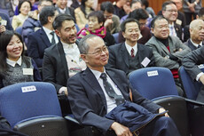 Kick-off Ceremony of CUHK Convocation Fundraiser 2016