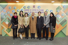 Kick-off Ceremony of CUHK Convocation Fundraiser 2016