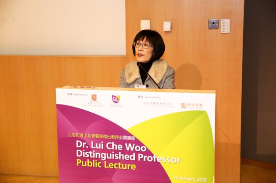Prof. Fanny Cheung, CUHK Pro-Vice-Chancellor, delivers welcome remarks.