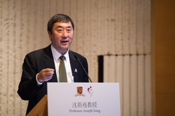 Professor Joseph Sung delivered a talk themed “The Beauty of Life and Death”.