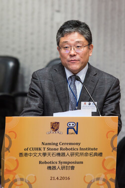 IEEE国际机器人与自动化协会主席田所谕教授在典礼上致贺辞。