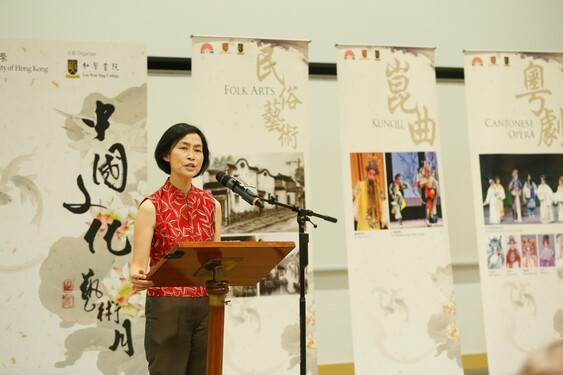 Introduction of International Summer School by Prof Wong Suk-ying