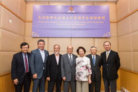 15 Students Received ‘Sin Wai Kin CUHK Golden Jubilee Scholarships in  Arts, History and Philosophy’
