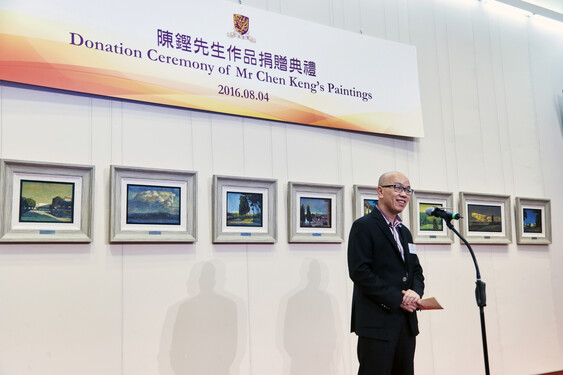 Dr. Scotty Luk, Director of University Health Service, delivers a speech at the ceremony.