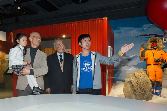 The guests visit the Jockey Club Museum of Climate Change.<br />
<br />
