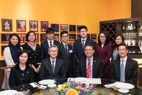CUHK organizes the second “The D. H. Chen Foundation Scholars Roundtable Discussion”