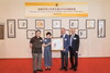 CUHK Receives Oracle Bone Calligraphies from Dr Xie Chunling