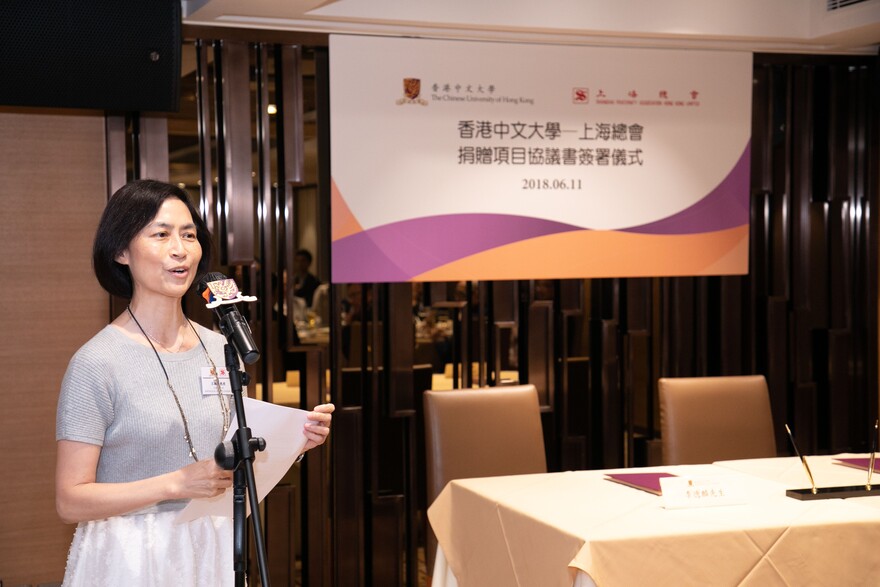 Professor Wong Suk-ying, Associate Pro-Vice-Chancellor of CUHK introduces the Science Academy for Young Talent of The Chinese University of Hong Kong STEM Programme. 
