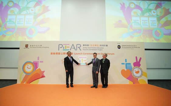 (from left) Professor Rocky S. Tuan, Vice-Chancellor and President of CUHK, Mr. Leong Cheung, Executive Director, Charities and Community of The Hong Kong Jockey Club and Professor Chi-yue Chiu, Dean of Social Science of CUHK officiated the launch ceremony of JC-PEAR Project<br />
