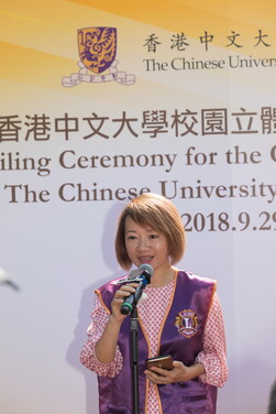 Ms Sophia Yung, President of the Lions Club of Victoria Hong Kong, delivers an address at the ceremony.