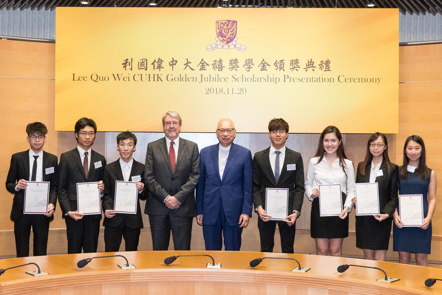 Recipients of Wei Lun Foundation Scholarships for the Faculty of Law