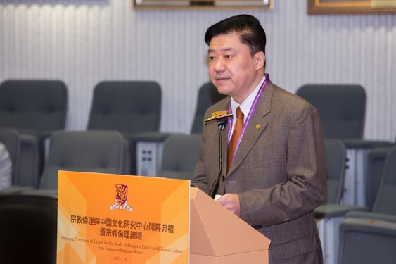 广东中博佛文化传播研究院副理事长刘敏军先生在典礼上致辞。