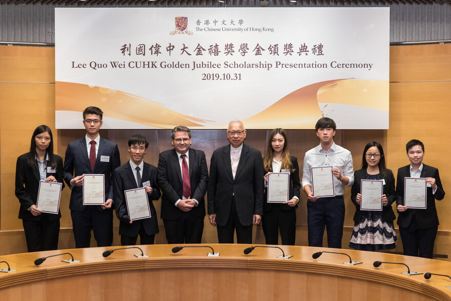 Recipients of Wei Lun Foundation Scholarships for the Faculty of Law
