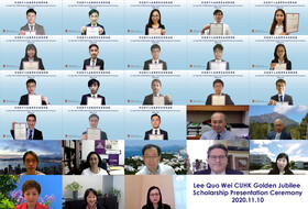 The Seventh Lee Quo Wei CUHK Golden Jubilee Scholarship Presentation Ceremony