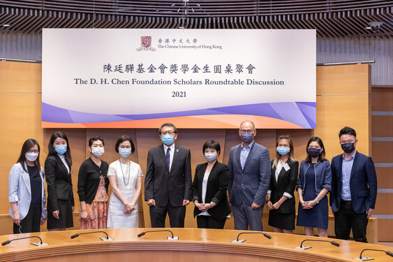 The D. H. Chen Foundation Scholars of Year 2019/20<br />
