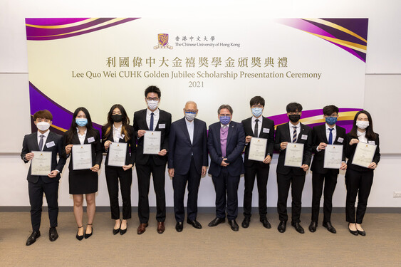 Recipients of Wei Lun Foundation Scholarships for the Faculty of Law