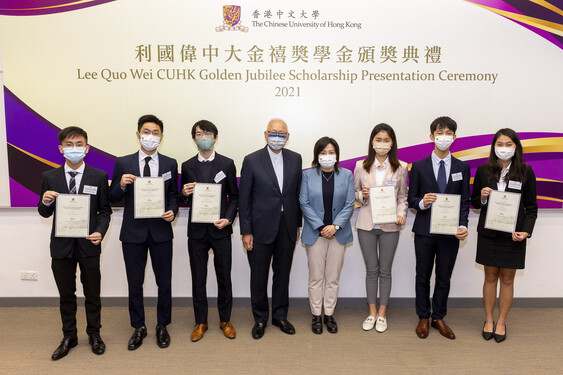 Recipients of Wei Lun Foundation Scholarships for the Faculty of Medicine