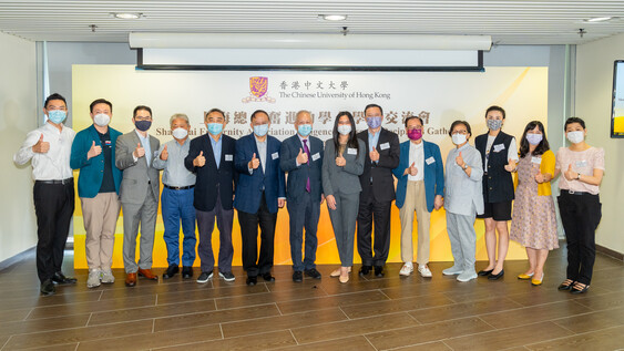 Group Photo of honourable guests, Directors from SFA and representatives from CUHK.