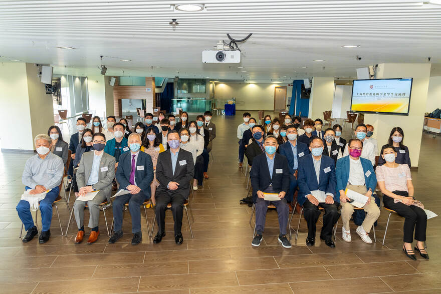 Photo of all guests with the Bursaries recipients