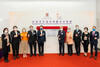 香港中文大學舉行和富李宗德演講廳命名典禮