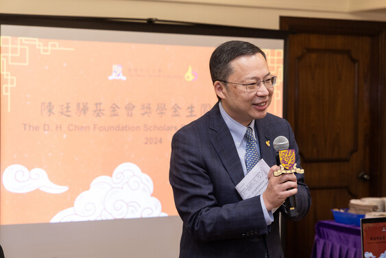 香港中文大學副校長陳德章教授在典禮上致歡迎辭