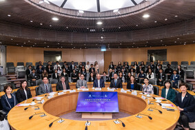 The Tenth Lee Quo Wei CUHK Golden Jubilee Scholarship Presentation Ceremony