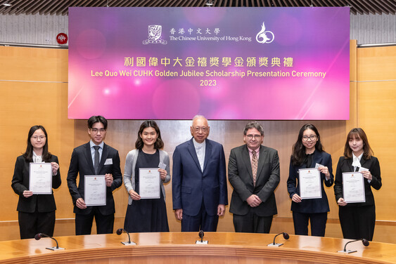 Recipients of Wei Lun Foundation Scholarships for the Faculty of Law
